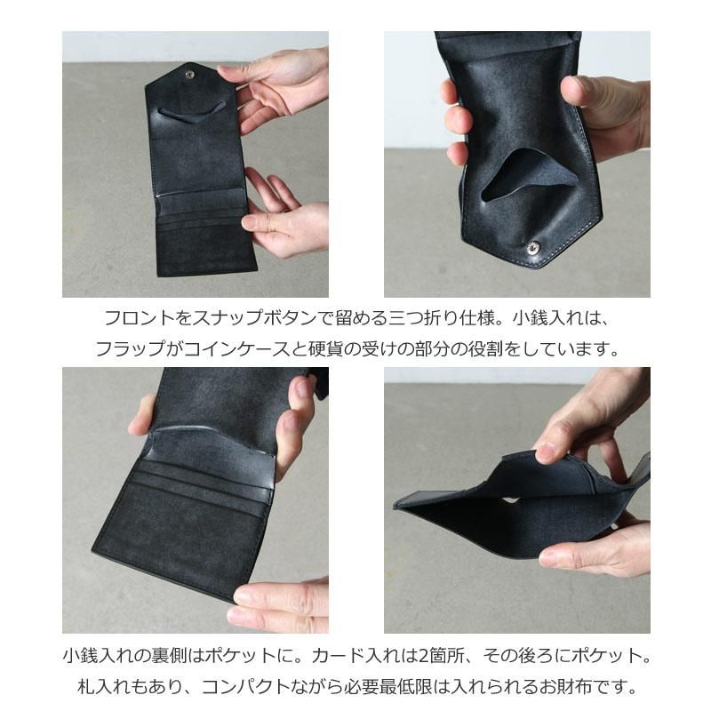 最大49%OFFクーポン Hender Scheme エンダースキーマ flap card case