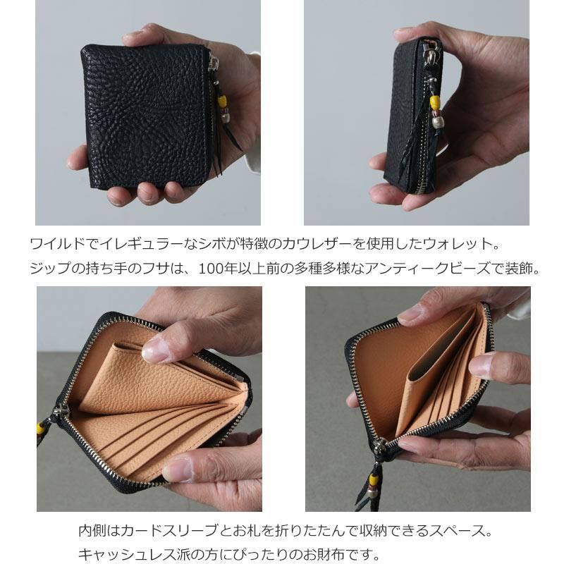 ブルーナボイン スモールウォレット 折り財布 | mediacenter