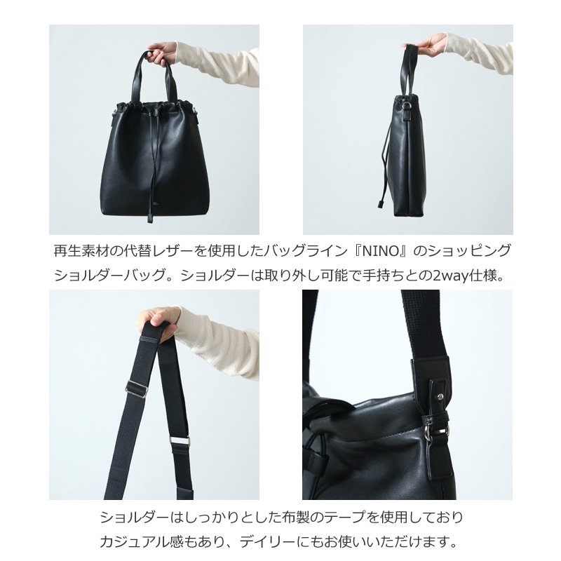 A.P.C. (アーペーセー) SHOPPING SHOULDER NINO / ショルダー