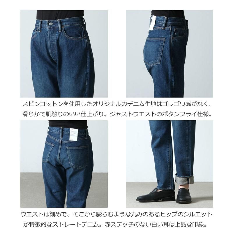 CIOTA (シオタ) インディゴ スビンコットン 13,5oz ストレート