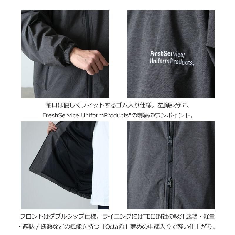 Fresh Service (フレッシュサービス) PERTEX LIGHTWEIGHT