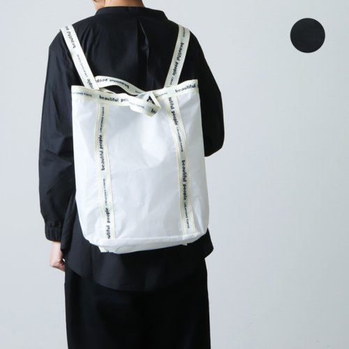 beautiful people (ӥ塼ƥեԡץ) sail cloth logo tape backpack white-black / 륯ơץХåѥåۥ磻ȥ֥å