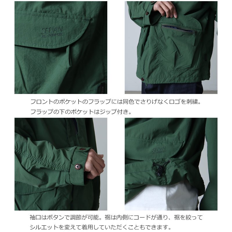 SEDAN ALL-PURPOSE BigLight Jacket NVY-L 【高知インター店