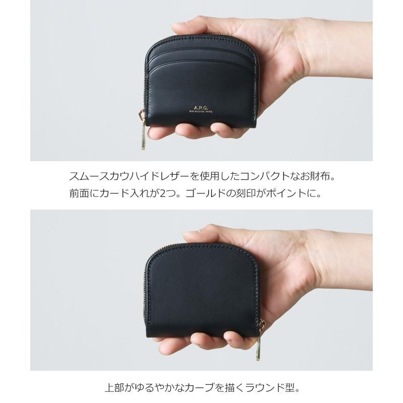 A.P.C. (アーペーセー) COMPACT DEMI-LUNE MINI / コンパクトミニ 