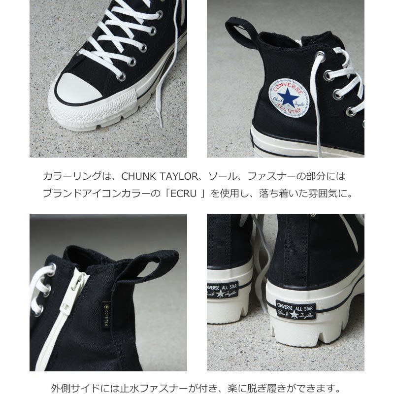 beautiful people (ビューティフルピープル) converse×bp high-cut