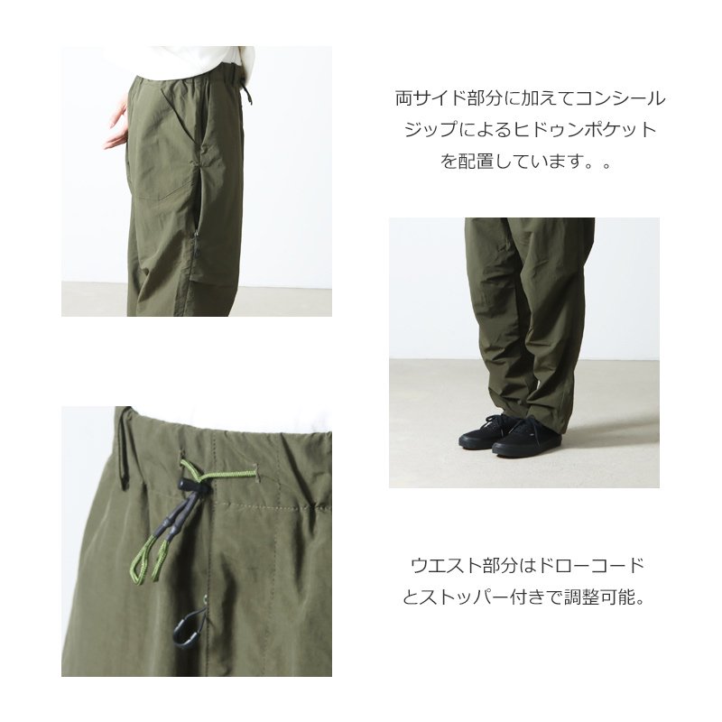 COMFY OUTDOOR GARMENT (コムフィアウトドアガーメント) CARGO PANTS / カーゴパンツ