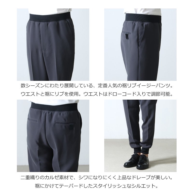 N.HOOLYWOOD (エヌハリウッド) 2221-CP05-098 RIBBED EASY PANTS / リブイージーパンツ