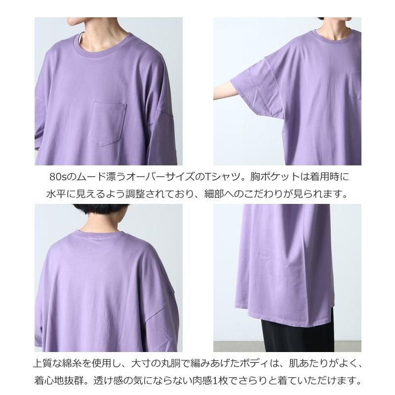 送料無料の商品 LENO オーバーサイズドティー / T-SHIRT OVERSIZED (リノ) Tシャツ(半袖/袖なし)