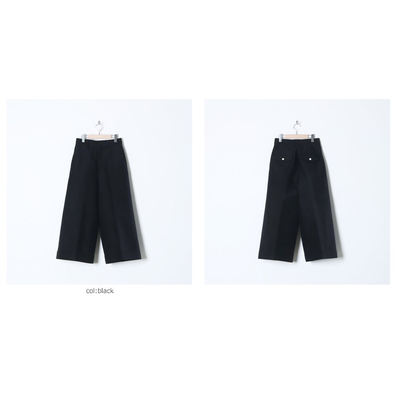 beautiful people (ビューティフルピープル) mikado silk cotton wide cropped pants / ミカド シルクコットンワイドクロップドパンツ