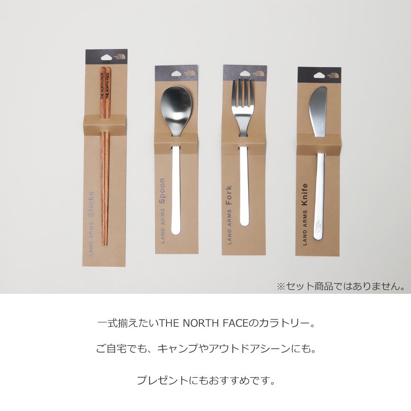 THE NORTH FACE (ザノースフェイス) Land Arms Knife / ランドアームス