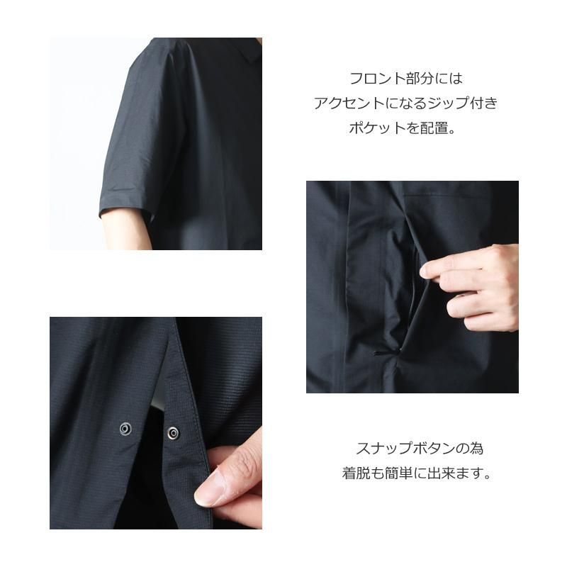ARC'TERYX VEILANCE (アークテリクス ヴェイランス) Demlo SS