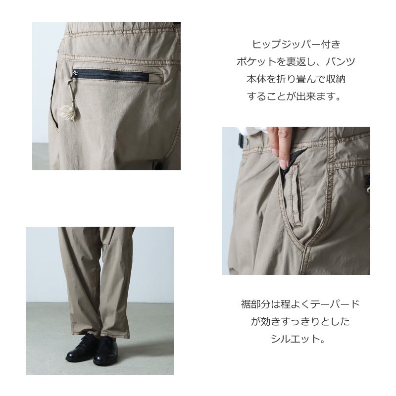 STONEMASTER (ストーンマスター) SM HYBRID PANT / SMハイブリットパンツ