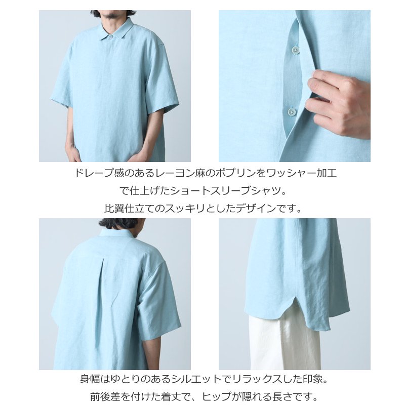 POLYPLOID (ポリプロイド) SHORT SLEEVE SHIRT B / ショートスリーブシャツ B