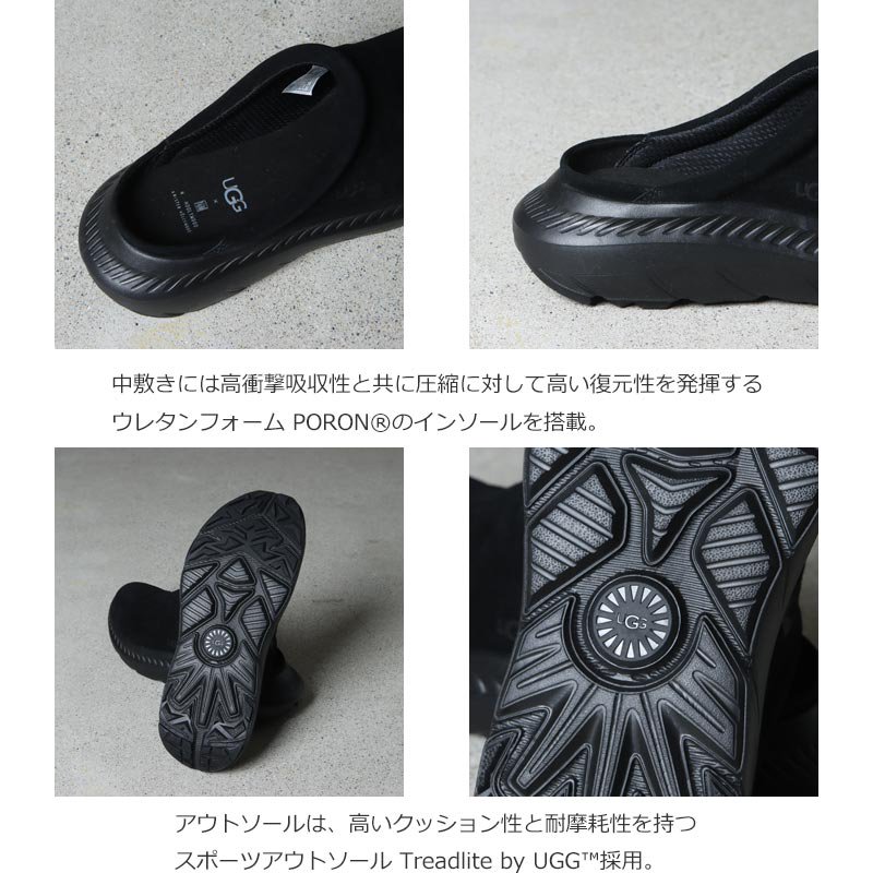 N.HOOLYWOOD (エヌハリウッド) 2221-SE01 N.HOOLYWOOD COMPILE×UGG SLIP-ON