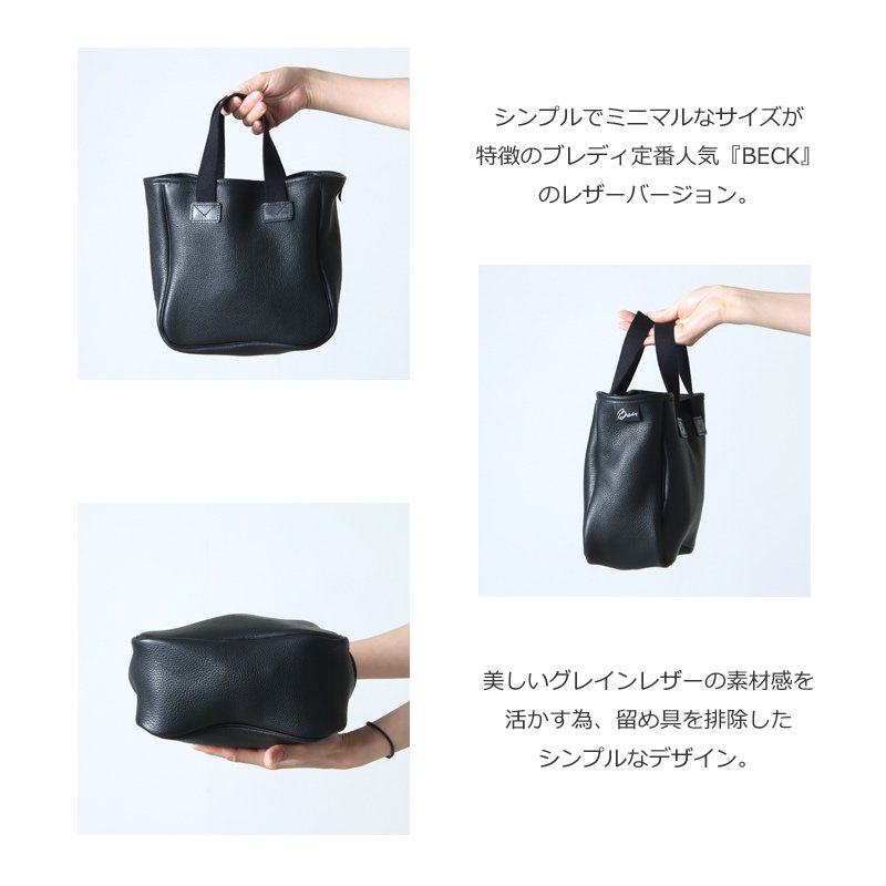 Brady (ブレディ) BECK leather ミニトートバッグ / ベック レザー