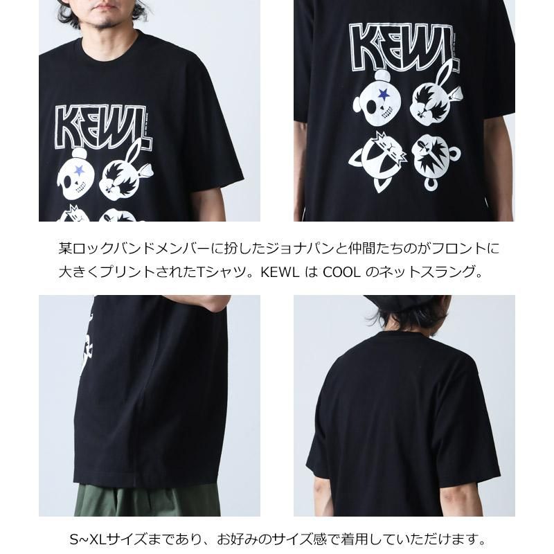 BRU NA BOINNE (ブルーナボイン) クールジョナパンズT