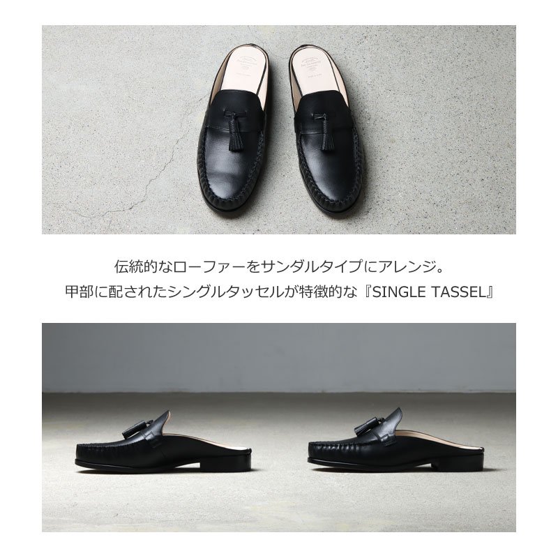 foot the coacher (フットザコーチャー) SINGLE TASSEL Hand sewned