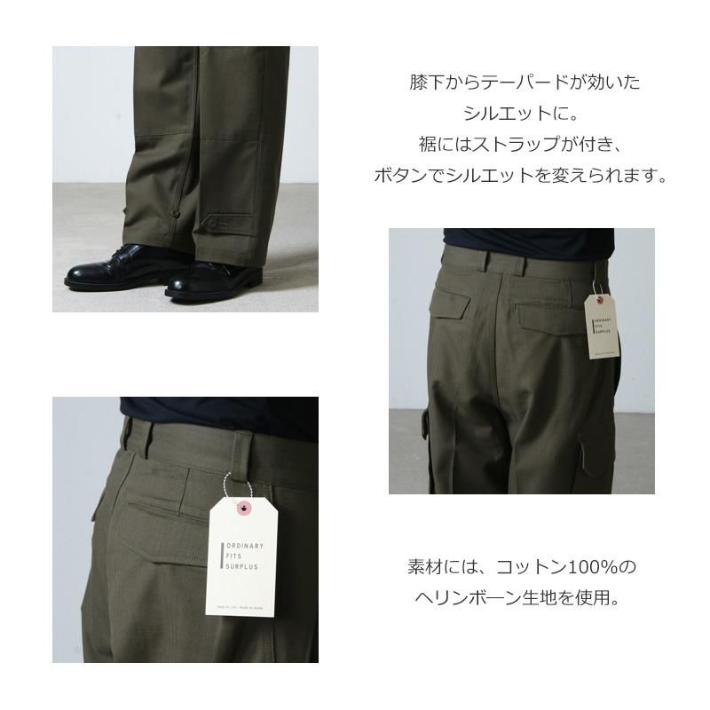 ORDINARY FITS SURPLUS ブラックカーゴパンツ 11 メンズ