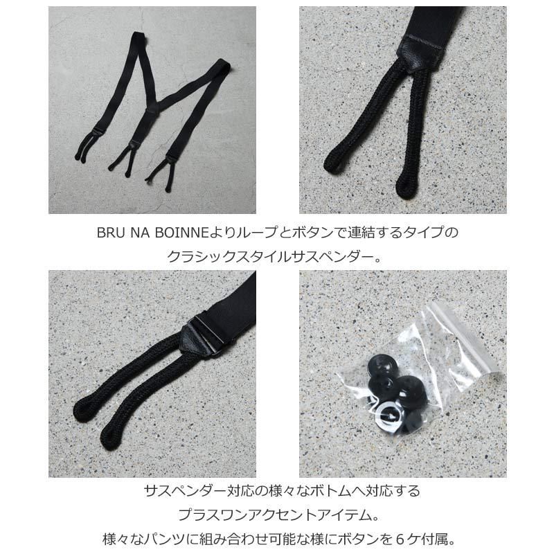 T.Rえびすチャーム | ブルーナボインオンラインストア