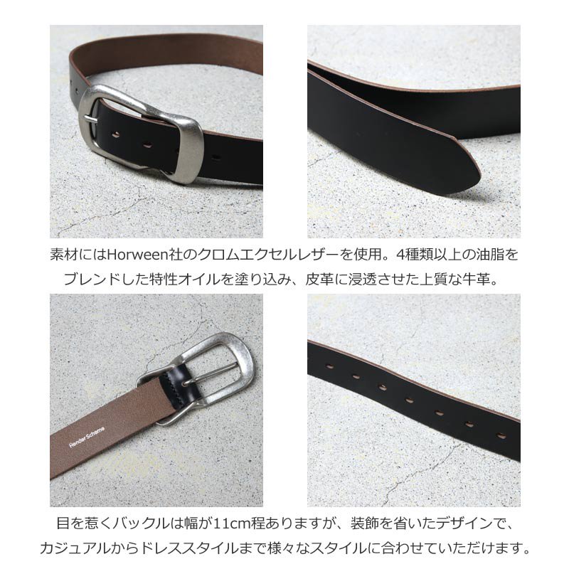 直販大阪 henderscheme settler´s belt 40mm ブラック - 小物