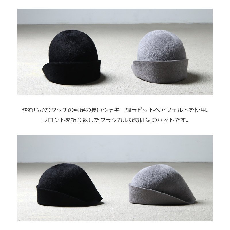 KIJIMA TAKAYUKI (キジマタカユキ) CLASSICAL BELL RABBIT HAIR FELT HAT /  クラシカルベルラビットヘアーフェルトハット
