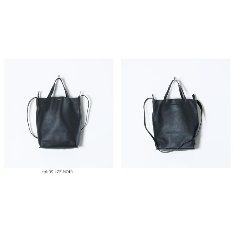 A.P.C. (アーペーセー) CABAS MAIKO MEDIUM / トートバッグ A.P.C. (アーペーセー) CABAS MAIKO MEDIUM / トートバッグ