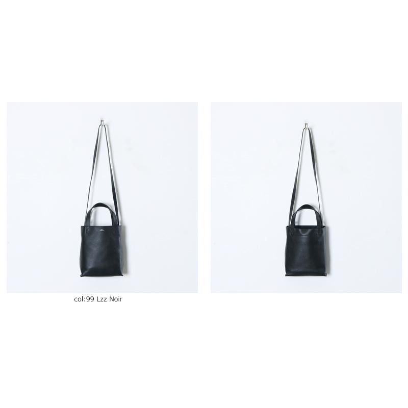 A.P.C. (アーペーセー) CABAS MAIKO SMALL / トートバッグ