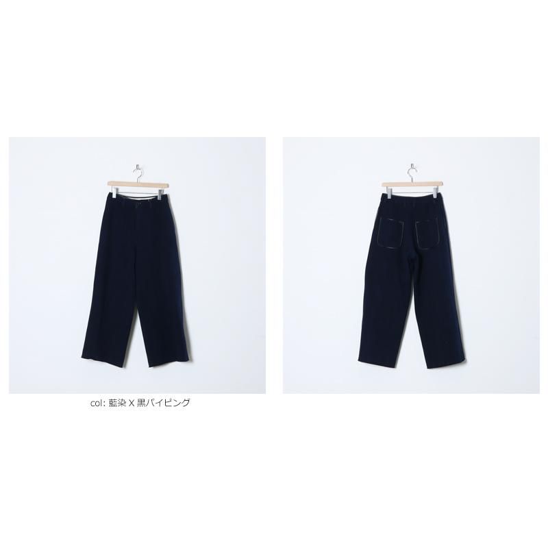 nomat KENDO PANTS - スラックス