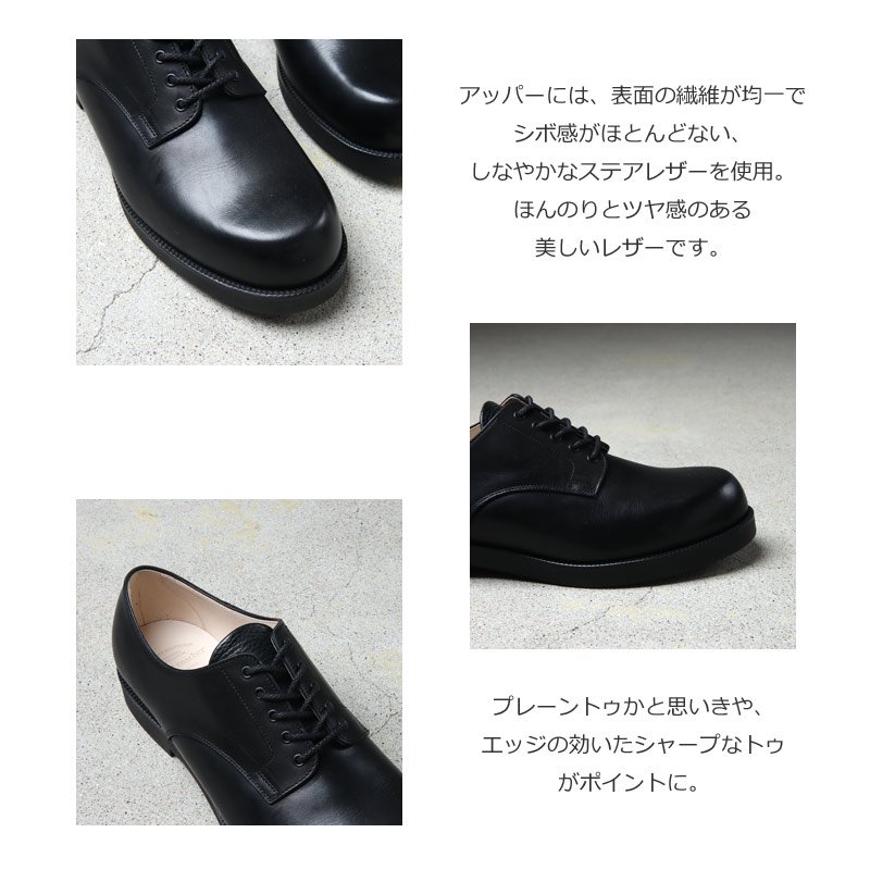 foot the coacher (フットザコーチャー) GERMAN SHOES SIMPLICITY HARDESS 50 SOLE / ジャーマン シューズ