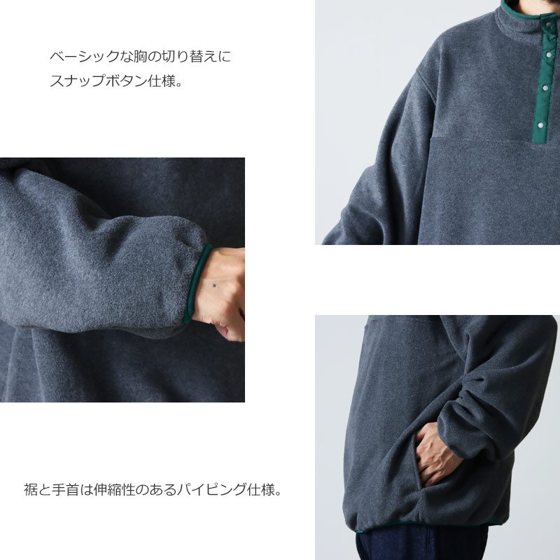 SEDAN ALL-PURPOSE (セダンオールパーパス) Fleece Snap