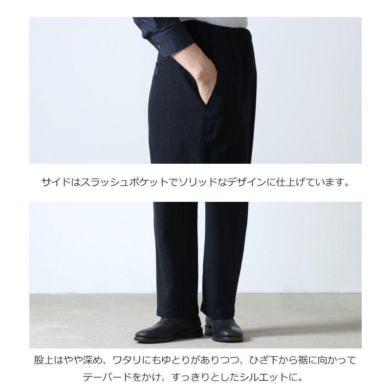 LENO (リノ) EASY TROUSERS / イージートラウザース