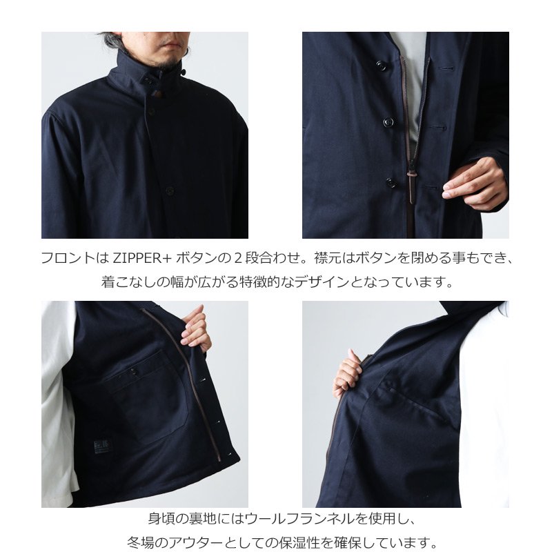 A VONTADE (ア ボンタージ) M-41 Jacket Modify / M-41ジャケット