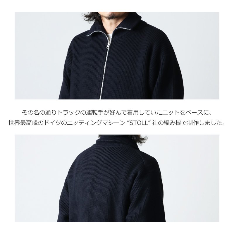 ETS.MATERIAUX (イーティーエスマテリオ) Drivers Knit / ドライバーズ