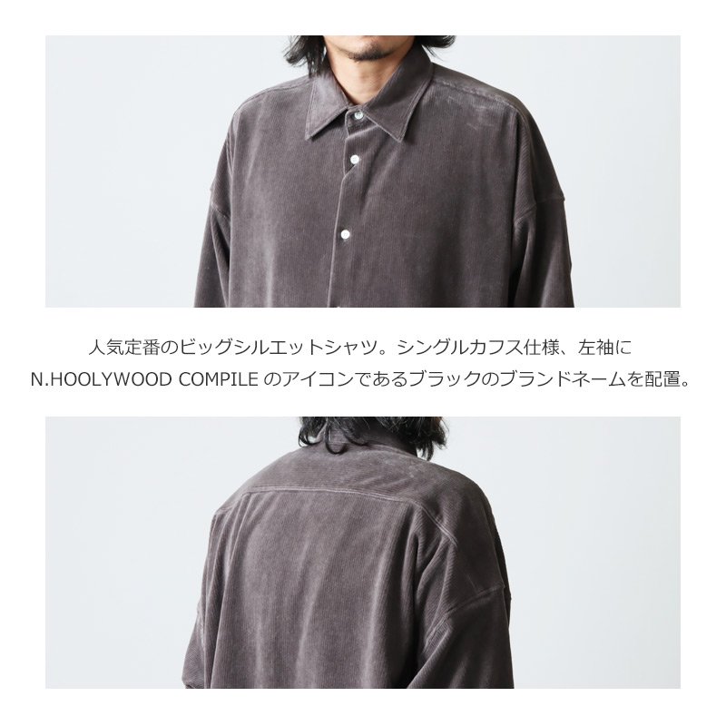 N.HOOLYWOOD (エヌハリウッド) 2222-SH07-005 DRESS SHIRT