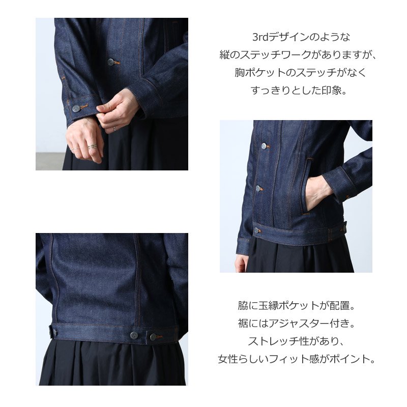 A.P.C. アーペーセー ジャケット Gジャン ショート デニム ジーンズ