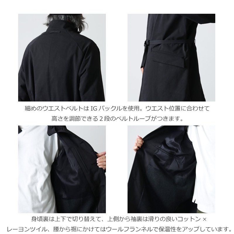 A VONTADE (ア ボンタージ) Wool Lined Driver Coat / ウールライン 