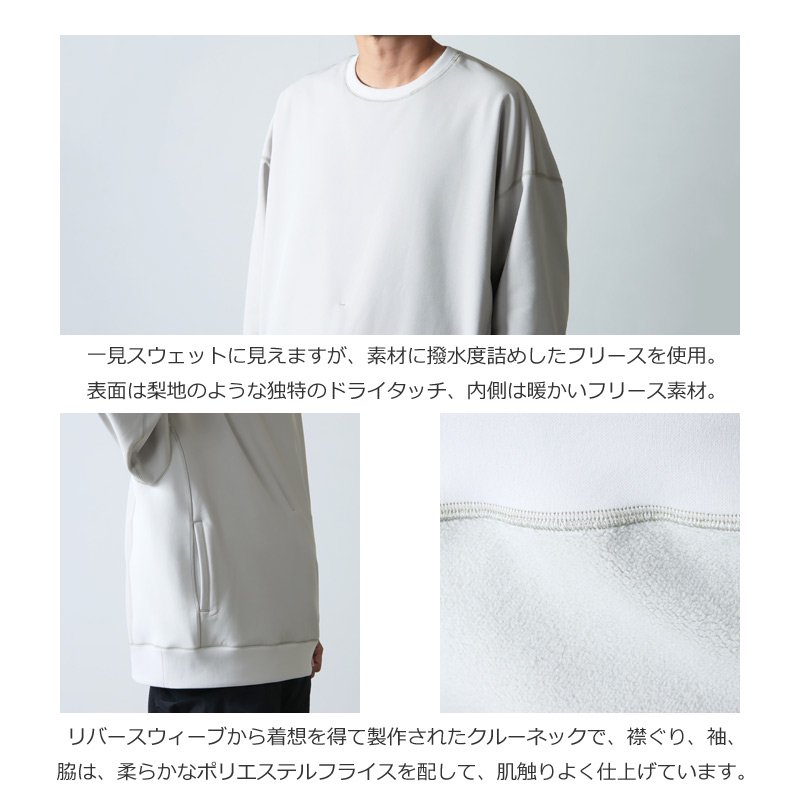 COMFY OUTDOOR GARMENT (コムフィアウトドアガーメント ...