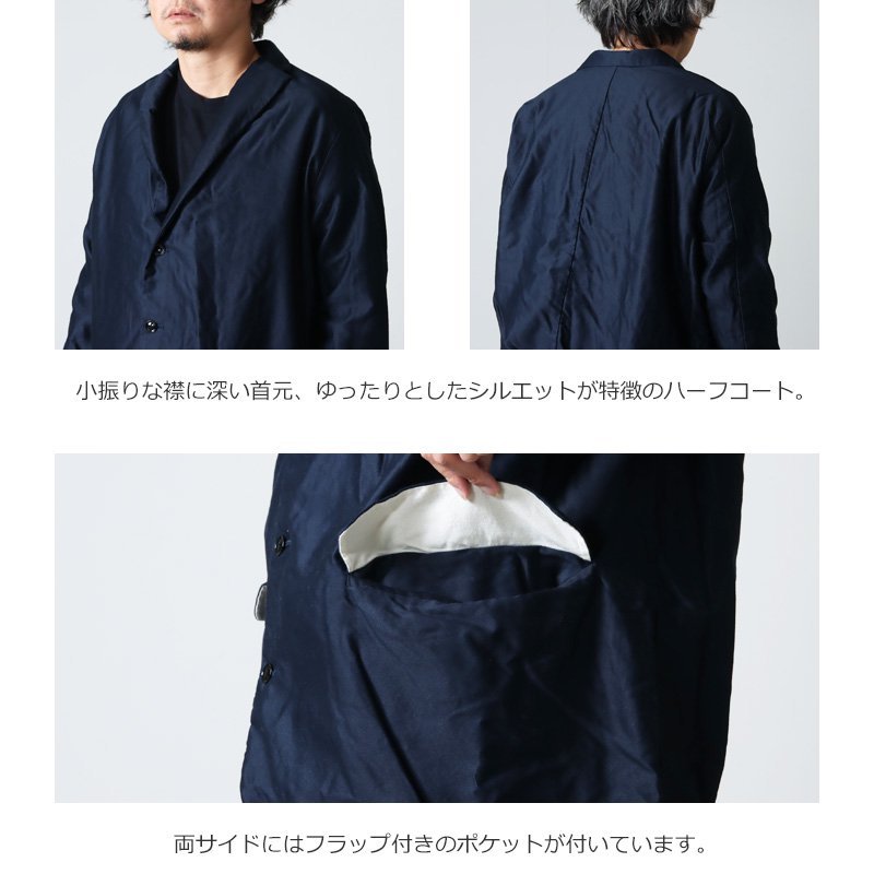 Plus VETEMENTS de TRAVAIL (プラスヴェトメンドゥトラバイユ) GRANDPA