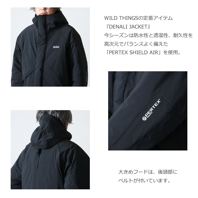 WILD THINGS (ワイルドシングス) PERTEX DENALI JACKET / パーテックス デナリジャケット