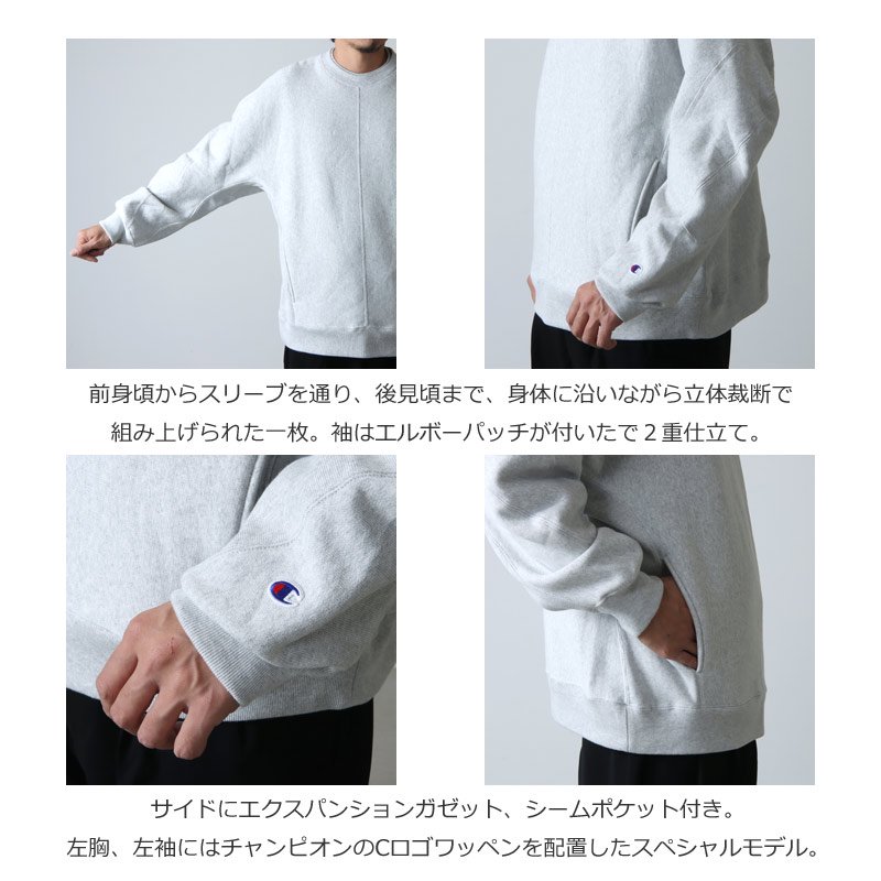 N.HOOLYWOOD (エヌハリウッド) C8-W047 ×Champion CREWNECK SWEATSHIRT ...