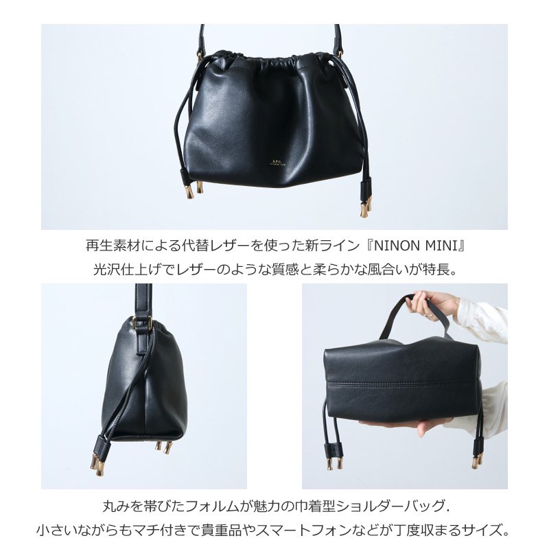 A.P.C. (アーペーセー) SAC NINON MINI / ショルダーバッグ