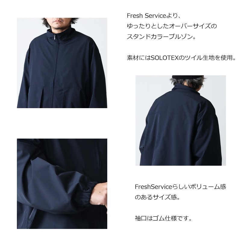 Fresh Service (フレッシュサービス) SOLOTEX TWILL FUNCTIONAL BLOUSON /  ソロテックスツイルファンクショナルブルゾン