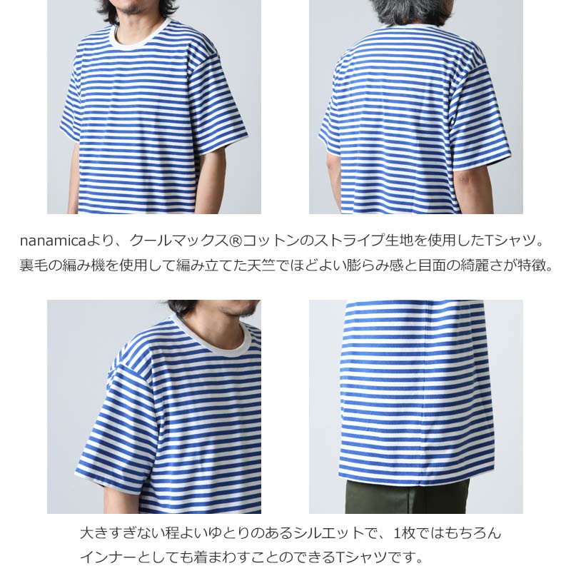 nanamica (ナナミカ) COOLMAX St. Jersey Tee / クールマックスストライプジャージT