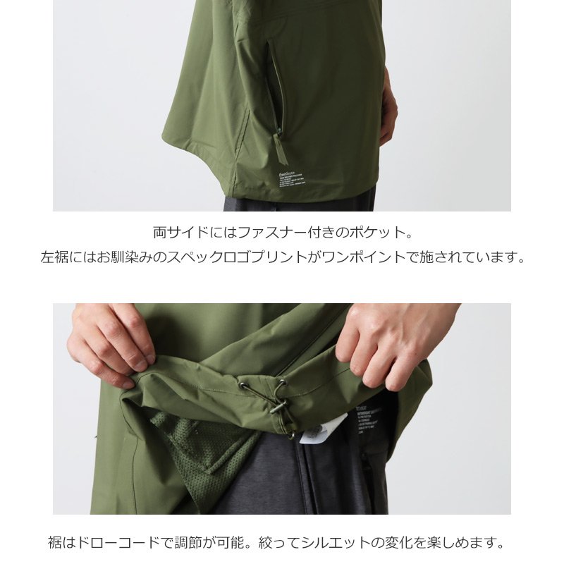 Fresh Service (フレッシュサービス) TECH WEATHER PULLOVER / テック