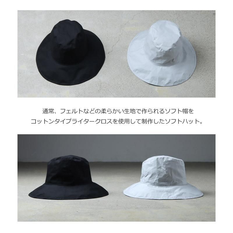 KIJIMA TAKAYUKI (キジマタカユキ) COTTON SOFT HAT MIDDLE