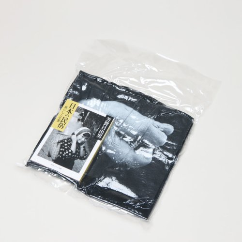 KEIMEN (カイメン) 芳賀日出男 × KEIMEN Collaboration Photo T-shirt　(書籍付き) 『一粒の種から』