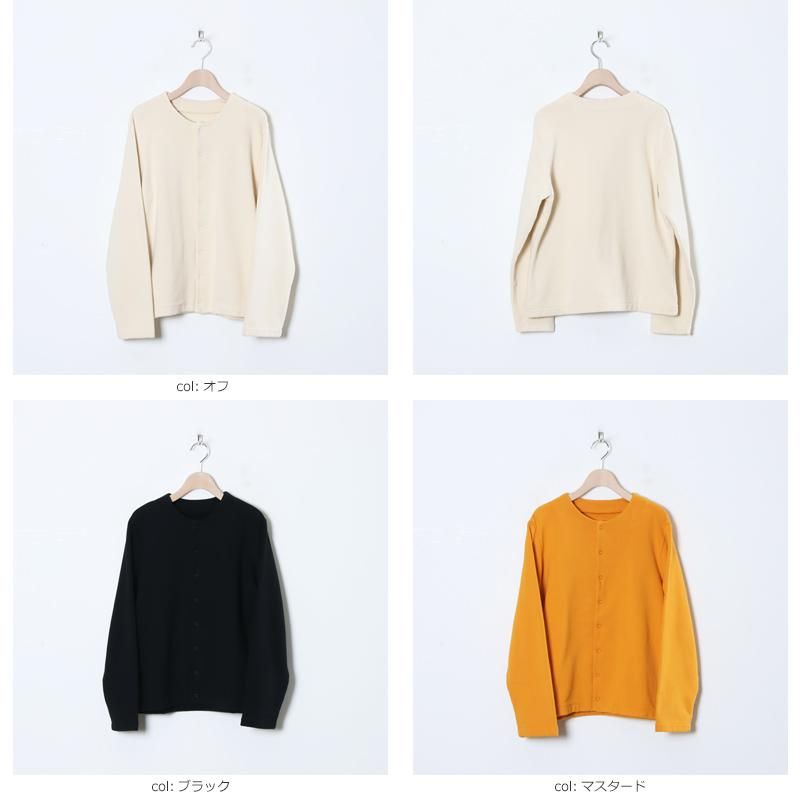 BRU NA BOINNE (ブルーナボイン) ナイノナイカーデェ5号