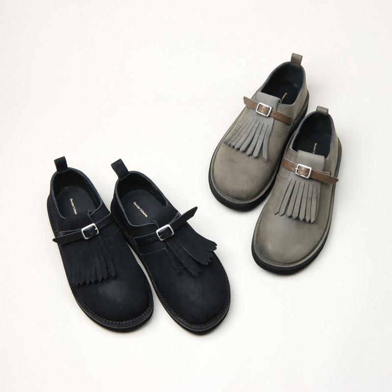 Hender Scheme (エンダースキーマ) elephant / エレファント