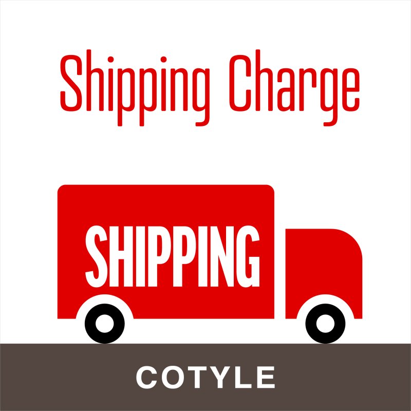 【送料差額分お支払いページ】 - Cotyle (コチレ)