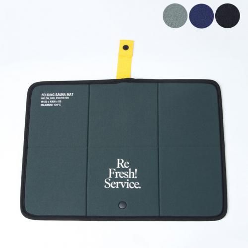 Fresh Service (եå奵ӥ) FOLDING SAUNA MAT / եǥ󥰥ʥޥå